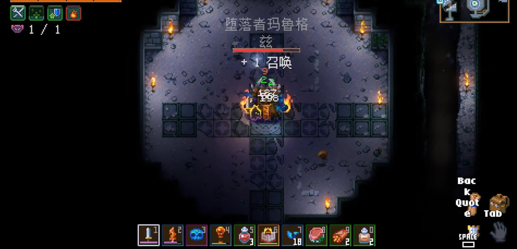 地心护核者堕落者玛鲁格兹怎么打 地心护核者堕落者玛鲁格兹怎么打