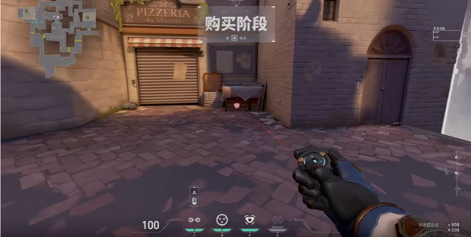 无畏契约保安怎么打亚海悬城防守