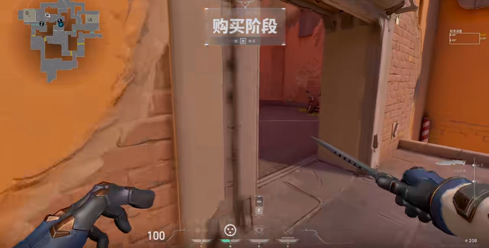 无畏契约保安怎么打亚海悬城防守