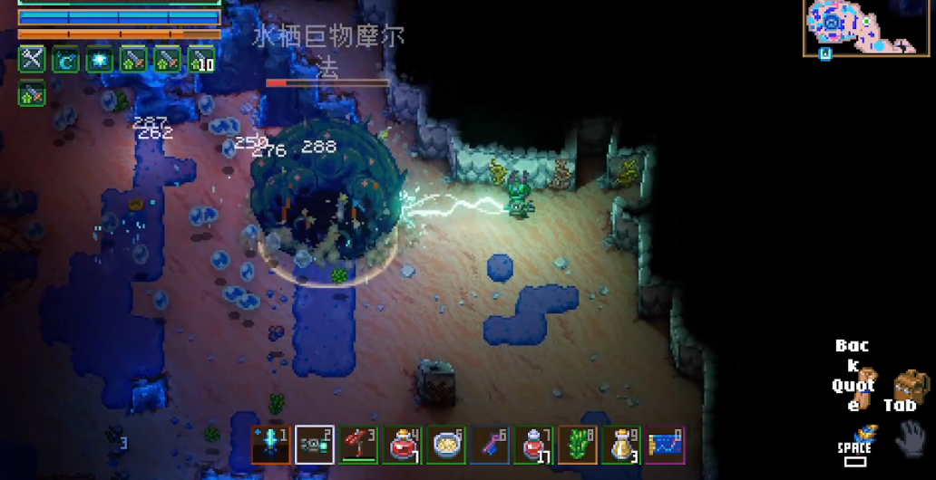 地心护核者水栖巨物怎么打 地心护核者水栖巨物怎么打