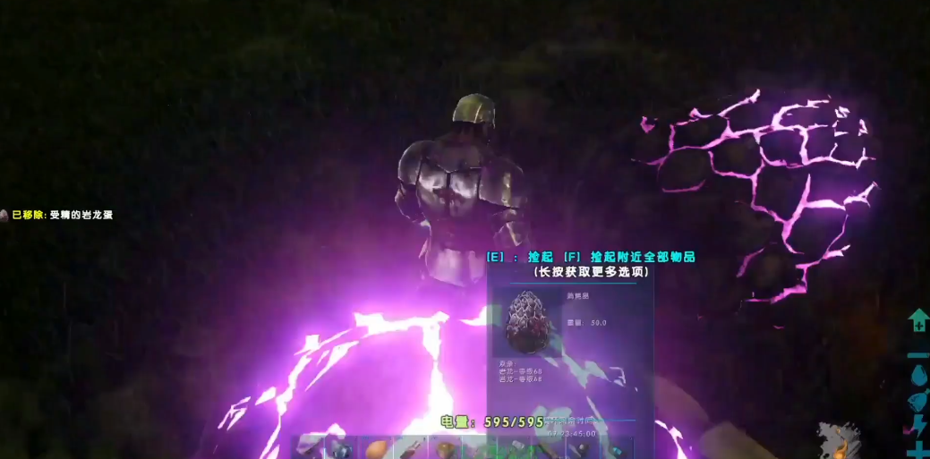方舟生存进化毒蜥怎么驯服