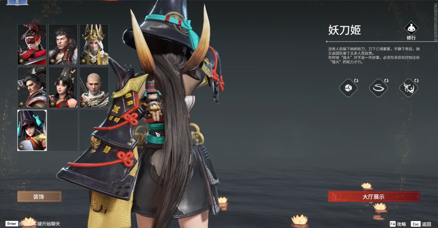 永劫无间怎么玩 永劫无间怎么玩