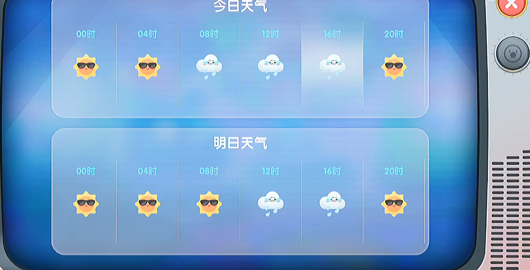 摩尔庄园毛毛菇炒蛋怎么做 摩尔庄园毛毛菇炒蛋怎么做