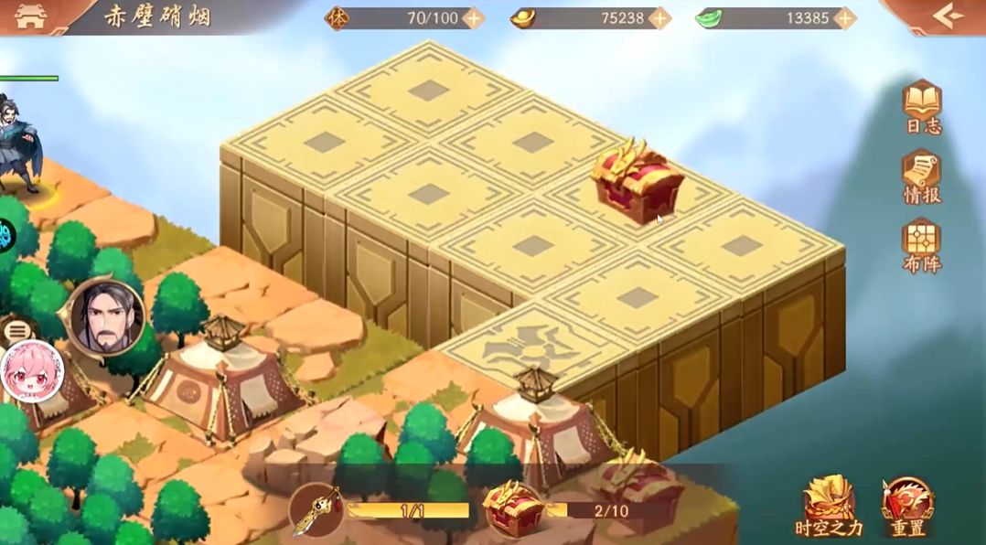 少年三国志2赤壁硝烟如何过 少年三国志2赤壁硝烟如何过