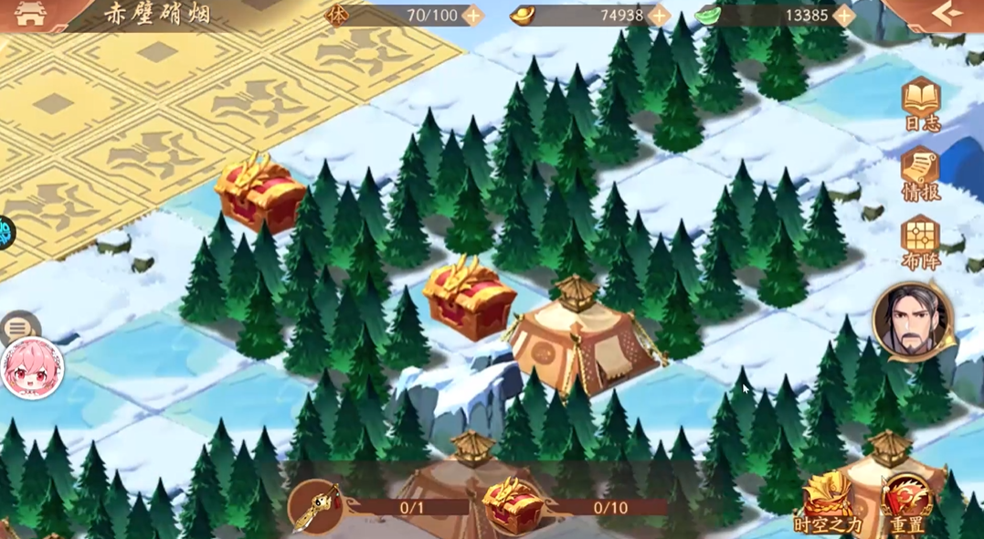 少年三国志2赤壁硝烟如何过