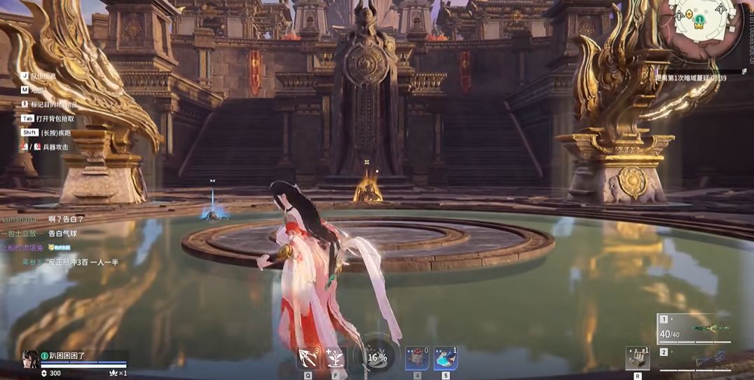 永劫无间神鹰堡在哪个地图
