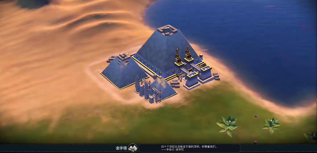 文明6秦始皇怎么玩 文明6秦始皇怎么玩