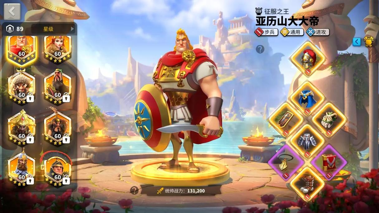 万国觉醒怎么搭配新武将