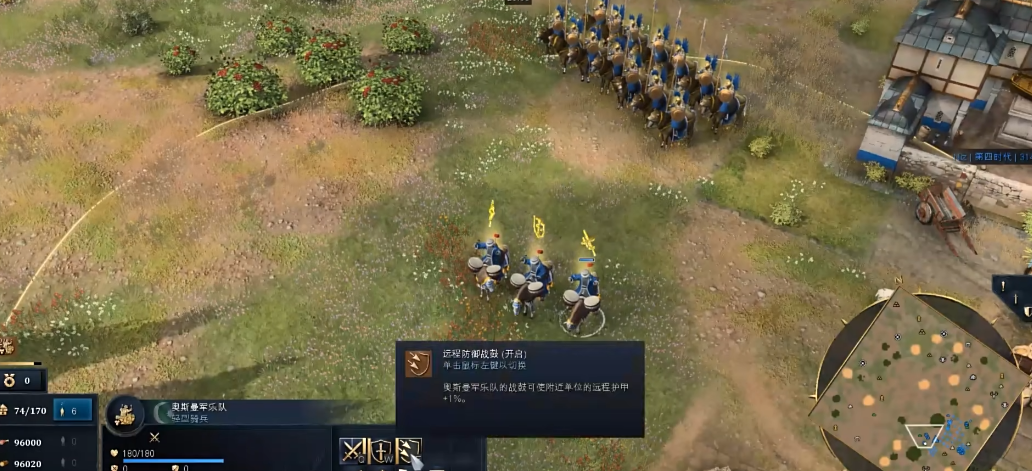 帝国时代4奥斯曼帝国怎么玩 帝国时代4奥斯曼帝国怎么玩