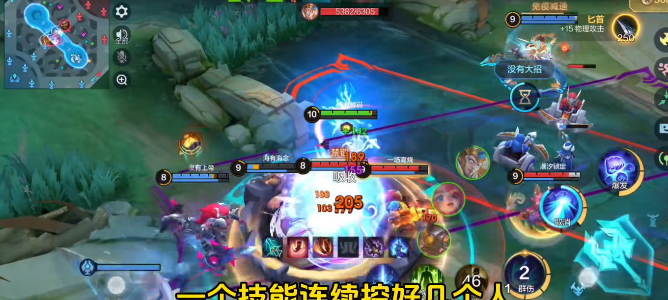 决胜巅峰巴当技能有什么 决胜巅峰巴当技能有什么
