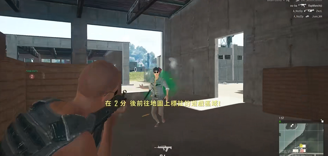 绝地求生枪械怎么选择配件 绝地求生枪械怎么选择配件
