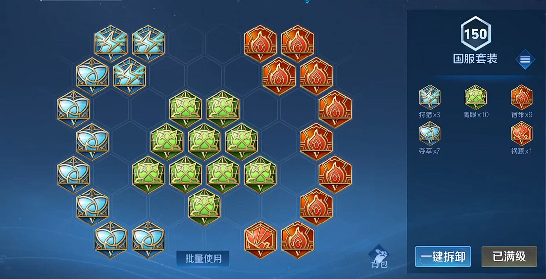 王者荣耀射手对刺客出装出什么 王者荣耀射手对刺客出装出什么