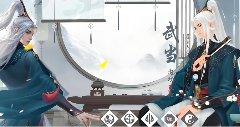 新笑傲江湖打群架哪个职业厉害