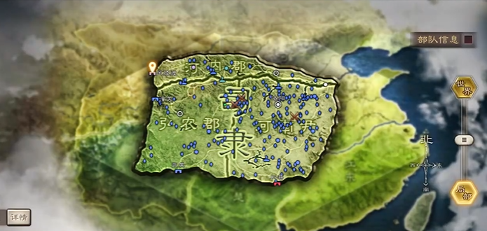 三国志战略版如何找到9级地