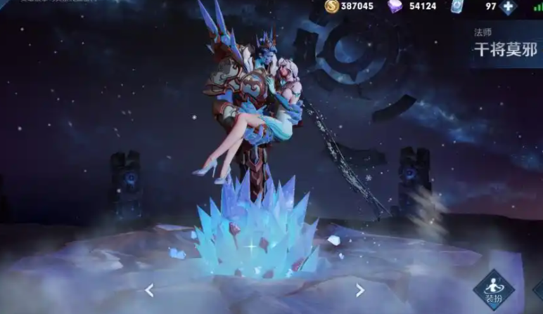 王者荣耀法师怎么出装