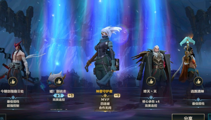 英雄联盟手游什么英雄能打巴龙