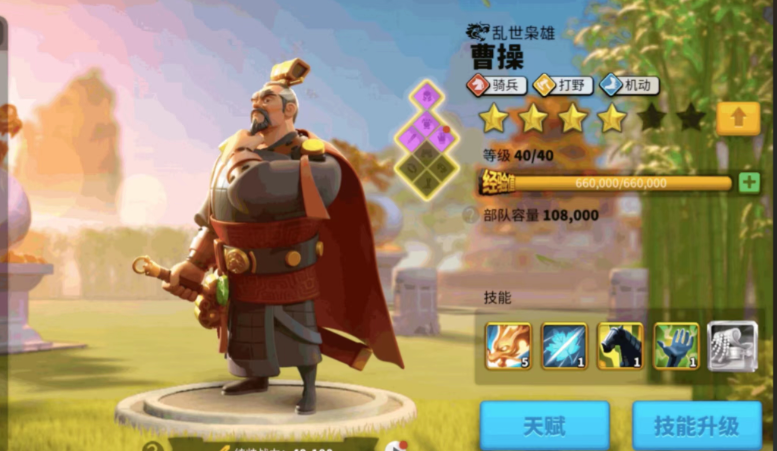 万国觉醒精英怪怎么打