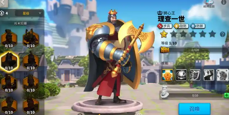 万国觉醒李成桂做副将怎么培养 万国觉醒李成桂做副将怎么培养