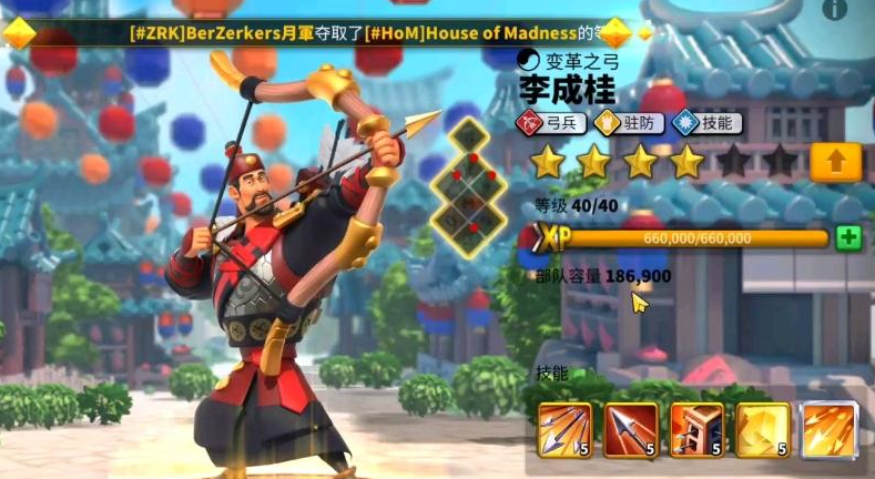 万国觉醒李成桂做副将怎么培养