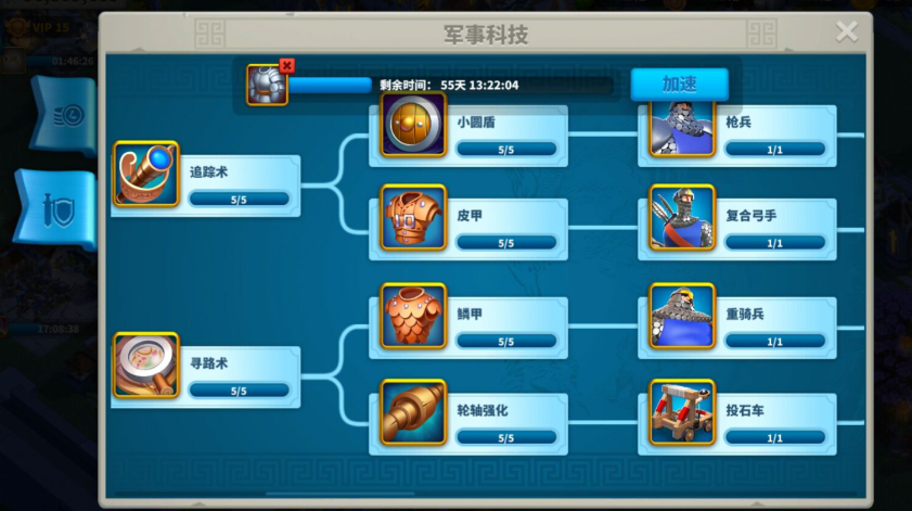 万国觉醒如何压堡落地21堡 万国觉醒如何压堡落地21堡
