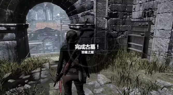 古墓丽影10苦痛之屋怎么过