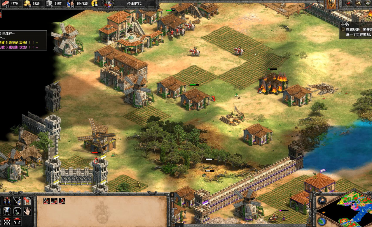 帝国时代2巴巴罗萨第6关怎么打