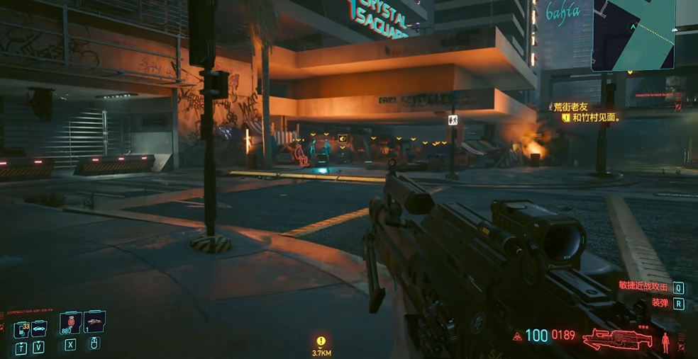 赛博朋克2077声望怎么提升 赛博朋克2077声望怎么提升