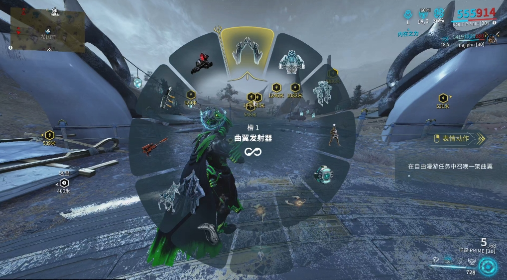 星际战甲心智晶核在哪刷