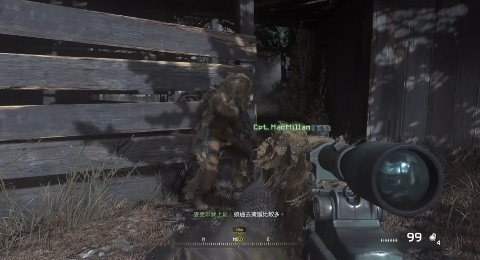 使命召唤4双狙怎么打敌人的