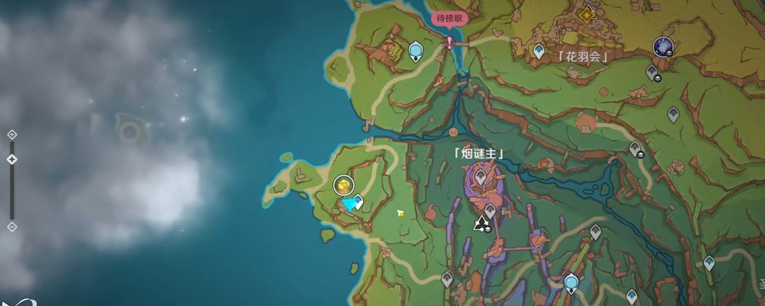 原神迷雾小岛怎么触发