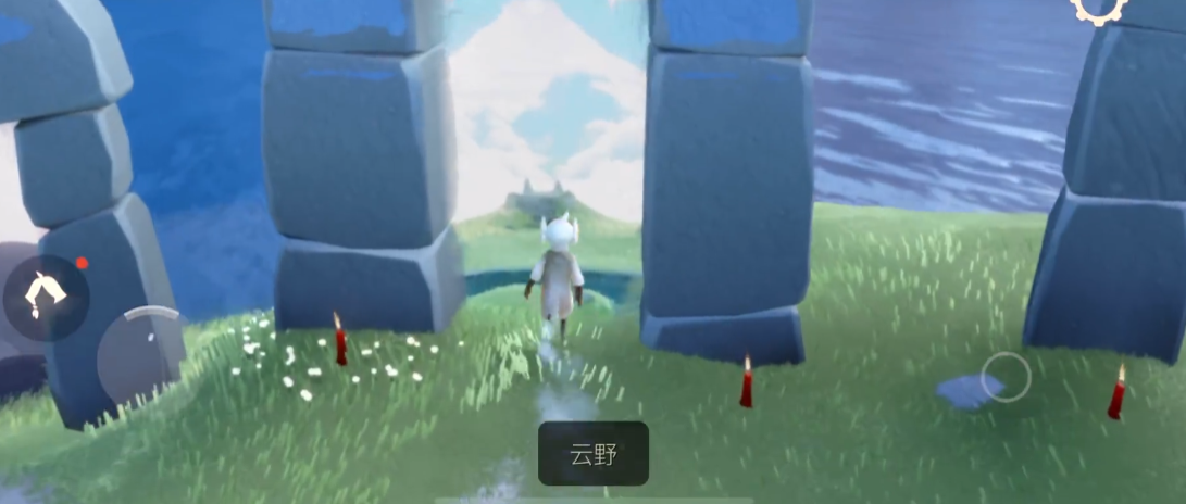 光遇无翼独狼怎么过云野