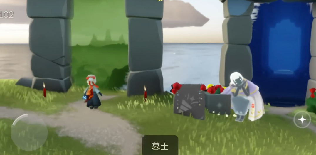 光遇墓土返回路线怎么走