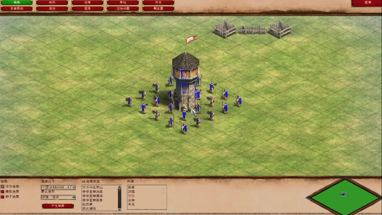 帝国时代2僧侣拿圣物有什么用