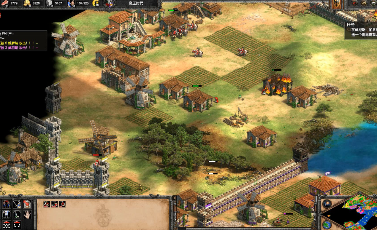 帝国时代2巴巴罗萨第五关怎么打 帝国时代2巴巴罗萨第五关怎么打