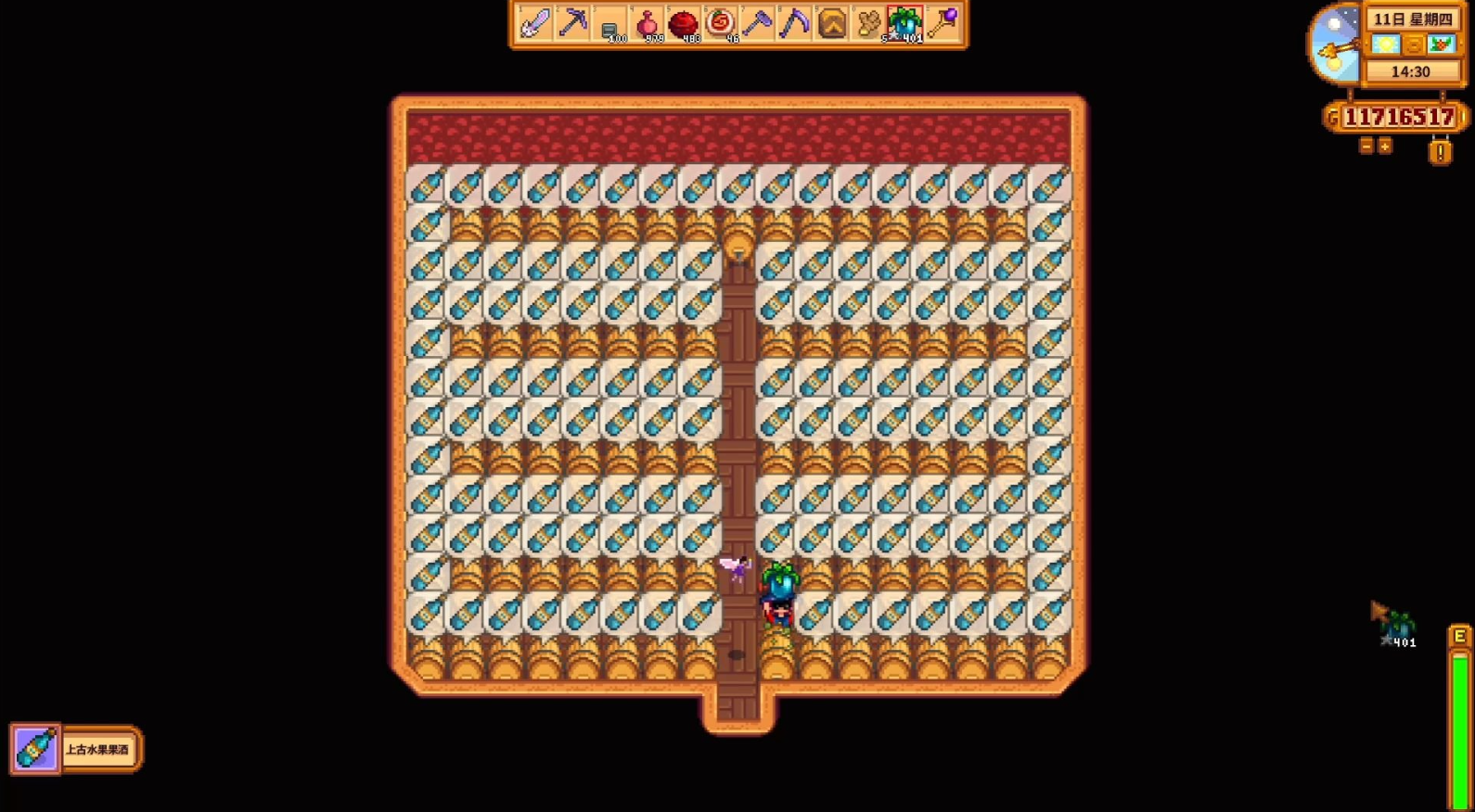 星露谷物语怎么月入百万 星露谷物语怎么月入百万