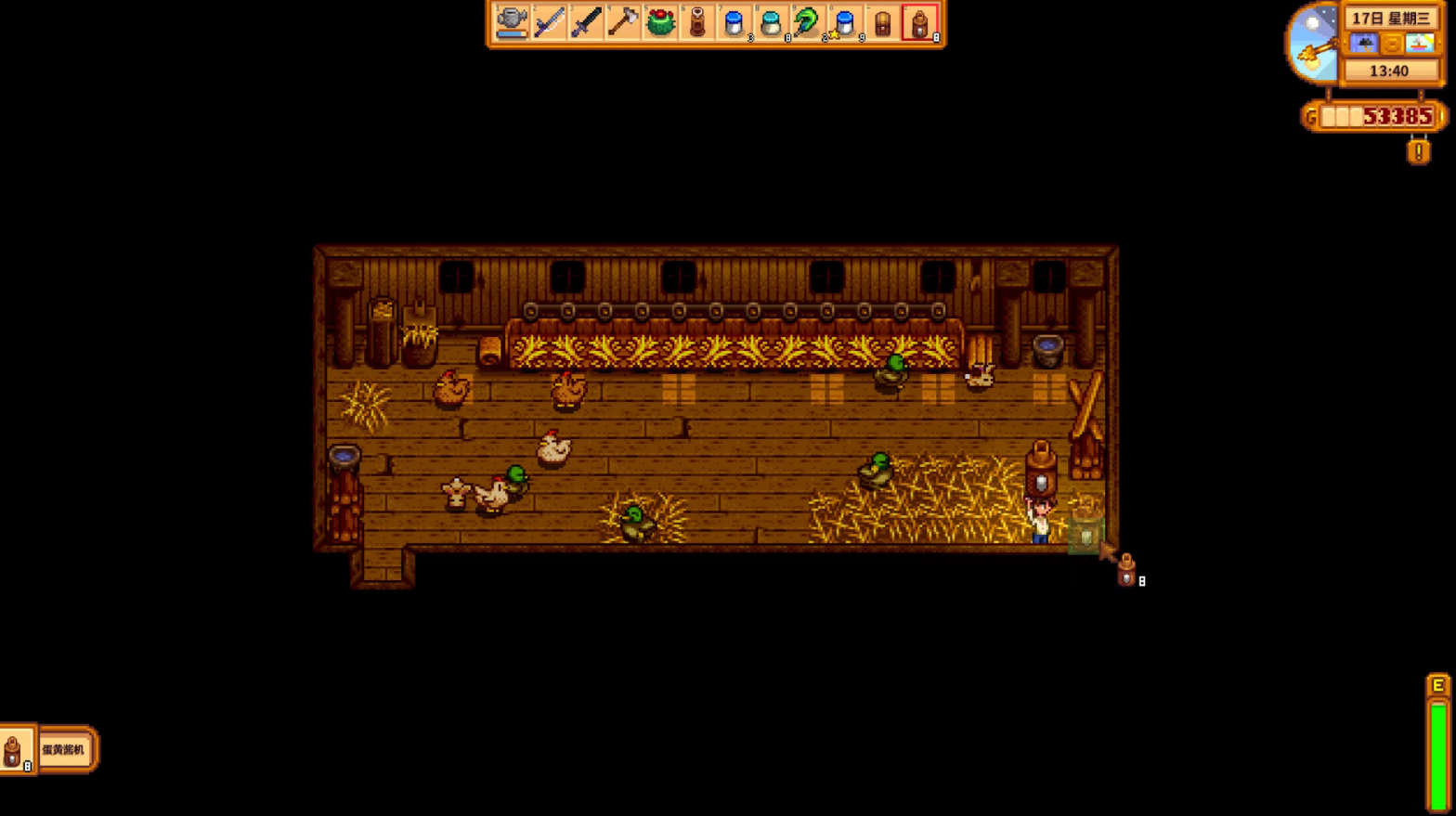 星露谷物语怎么月入百万 星露谷物语怎么月入百万