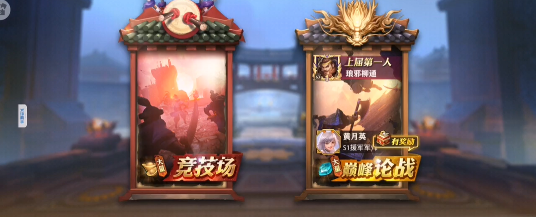 少年三国志零1天怎么38级 少年三国志零1天怎么38级