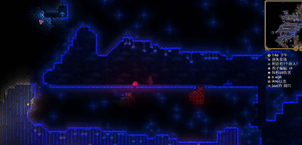 泰拉瑞亚如何制作发光蘑菇地形