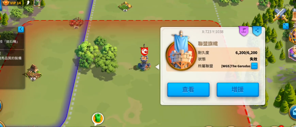 万国觉醒的新创联盟如何扩宽领土 万国觉醒的新创联盟如何扩宽领土