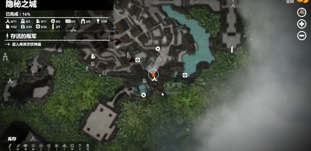 古墓丽影隐秘之城古墓怎么过