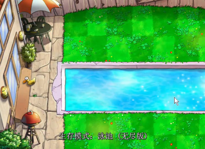 植物大战僵尸无尽版怎么布阵最好