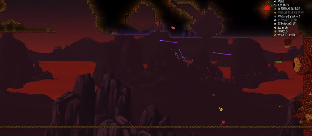 泰拉瑞亚新手肉山怎么打