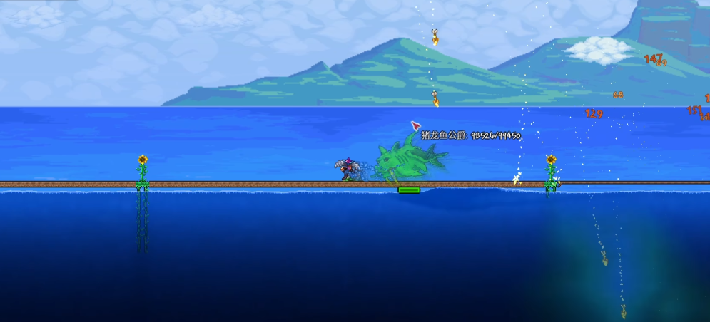 泰拉瑞亚世纪之花和猪鲨哪个厉害