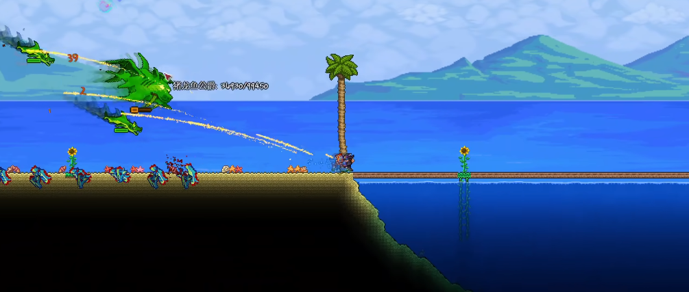 泰拉瑞亚世纪之花和猪鲨哪个厉害