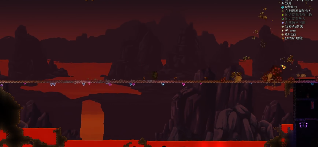 泰拉瑞亚新手肉山怎么打