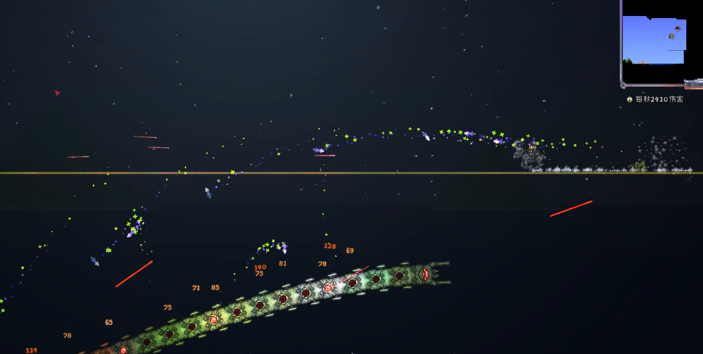 泰拉瑞亚世纪之花和新三王哪个强