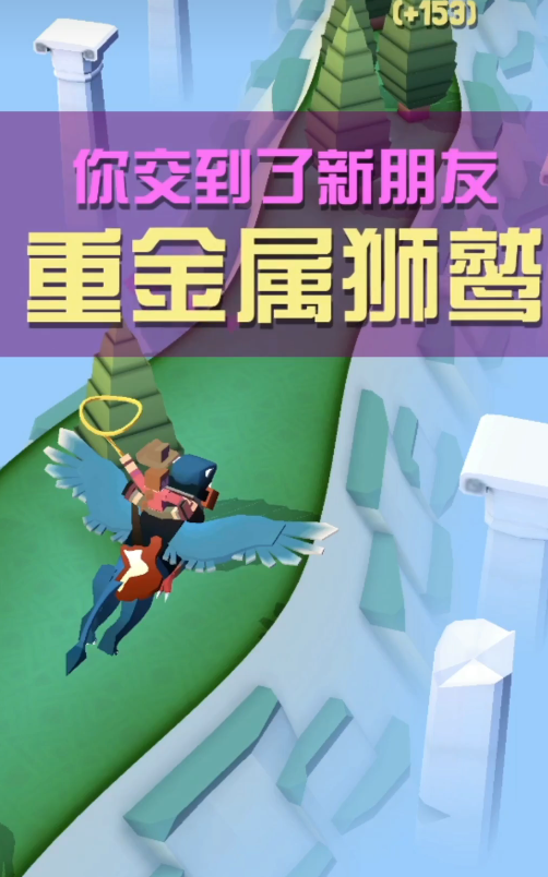 疯狂动物园奥林匹斯山有哪些动物 疯狂动物园奥林匹斯山有哪些动物
