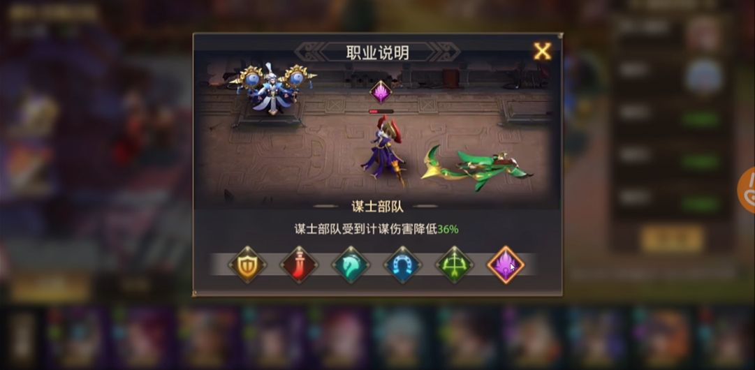 少年三国志零怎么提升