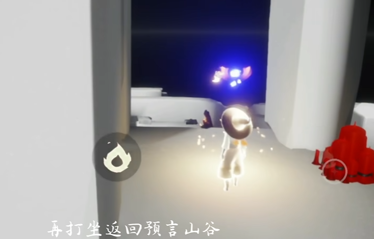 光遇晨岛星星如何获得 光遇晨岛星星如何获得