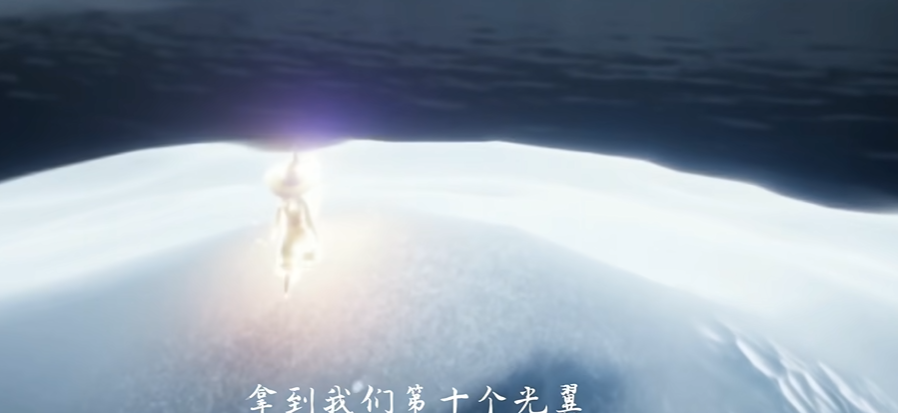 光遇晨岛星星如何获得 光遇晨岛星星如何获得